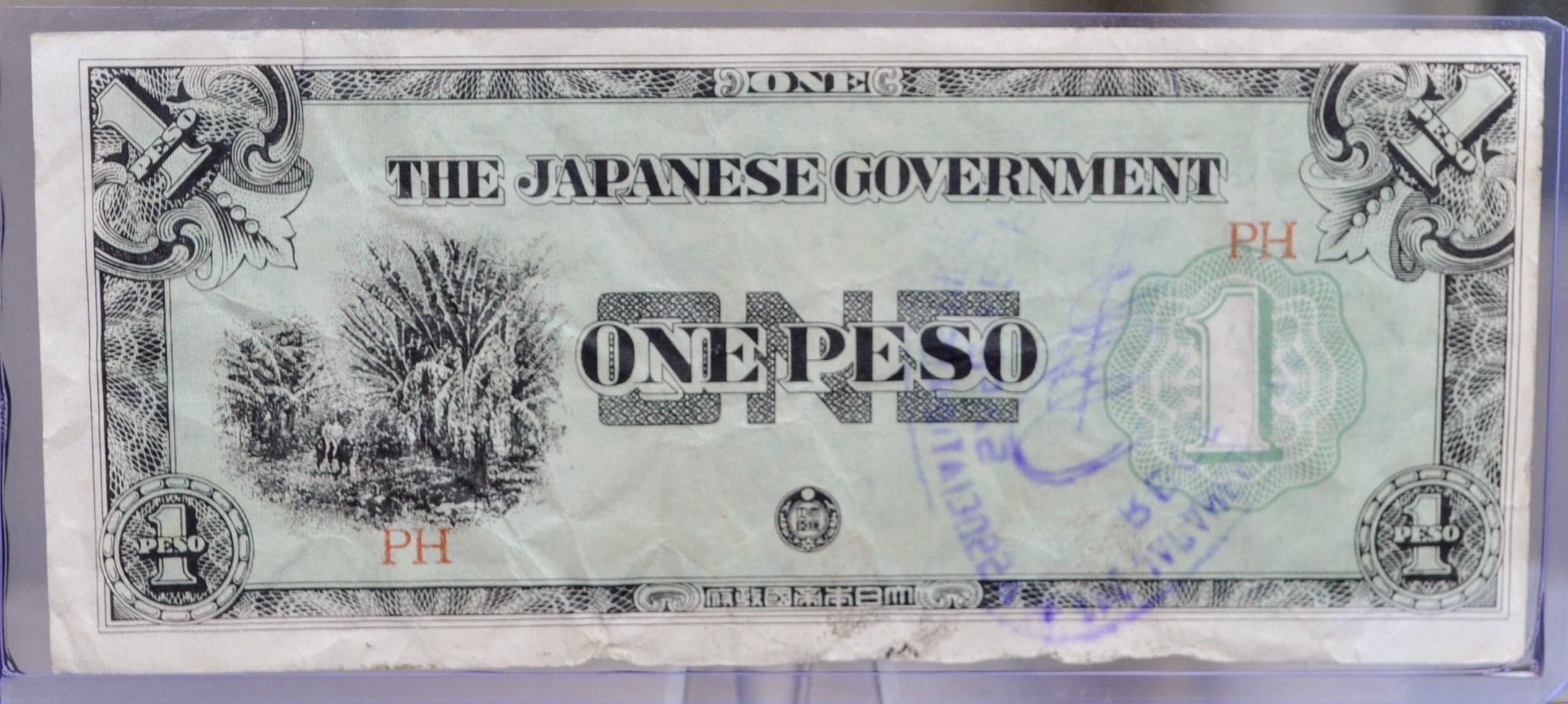 1942-philippines-japanese-government-1-peso-note-ww2-japan-occupatio