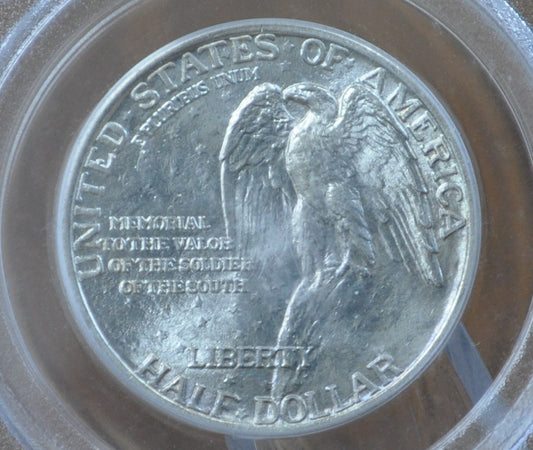 PCGS 1925 Stone Mountain Silver Commemorative Half Dollar - MS63 (Choice Uncirculated) - Robert E. Lee and Stonewall Jackson 1925 Half