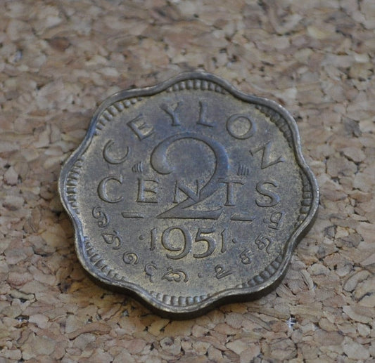 1951 Ceylon Two Cents - XF (Extremely Fine) Condition - King George - UK 2 Pence 1951 Sri Lanka - 2 Penny Coin 1951 UK Ceylon Sri Lanka