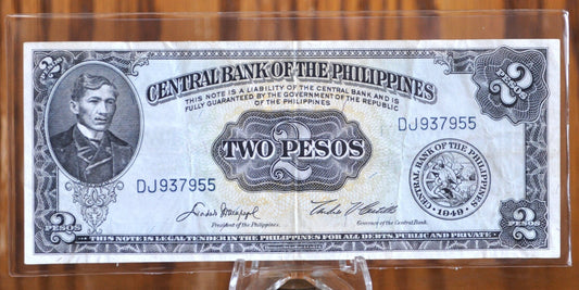 1949 Philippines 2 Peso Banknote - AU Grade / Condition - Two Pesos Philippines Post-WWII, Pick Number 134