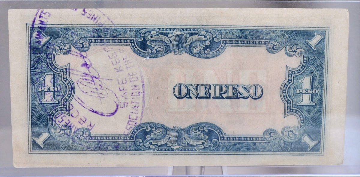 1943 Philippines Japanese Government 1 Peso Note - WW2 Japan Occupatio ...